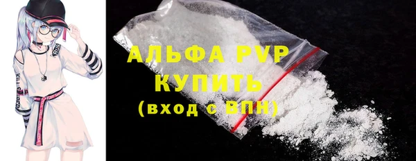 кокаин колумбия Горнозаводск