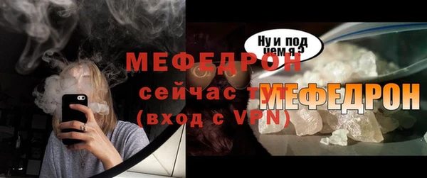 гидропоника Горняк