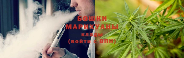 герыч Горно-Алтайск