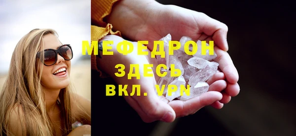гидропоника Горняк