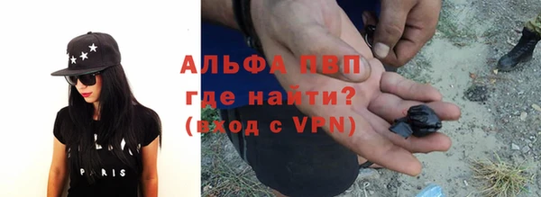кокаин колумбия Горнозаводск