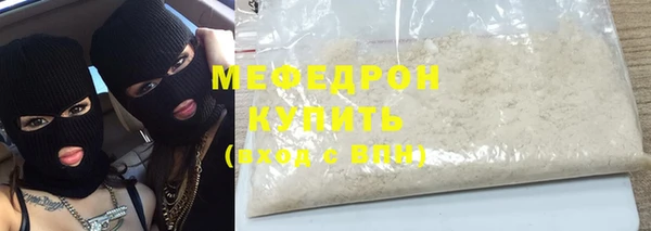 гидропоника Горняк