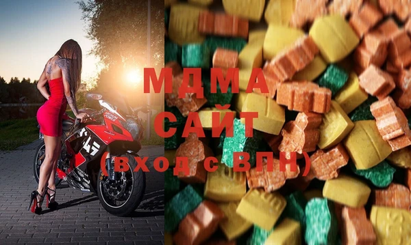 кокаин колумбия Горнозаводск