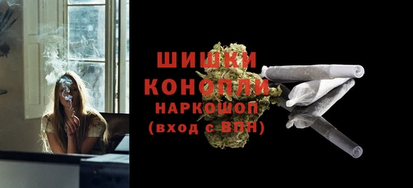 кокаин колумбия Горнозаводск