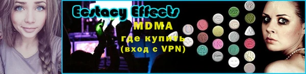 кокаин колумбия Горнозаводск