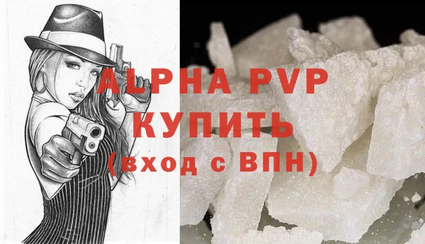гидропоника Горняк