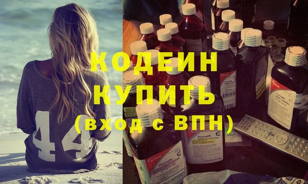 гидропоника Горняк