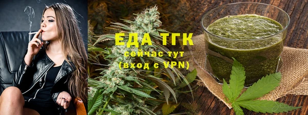 гидропоника Горняк