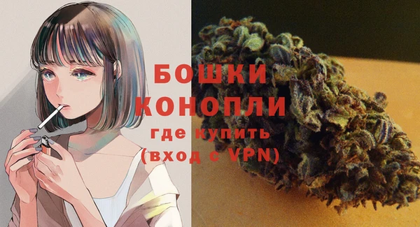 герыч Горно-Алтайск