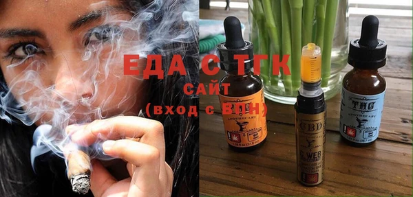 гидропоника Горняк