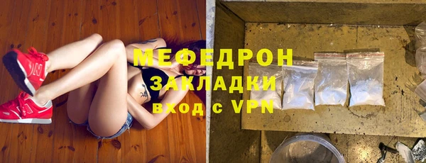 кокаин колумбия Горнозаводск