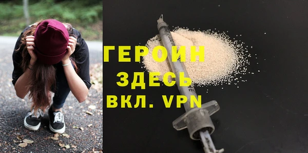 кокаин колумбия Горнозаводск